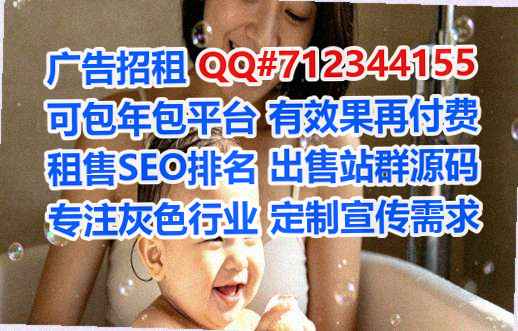 天长捐卵健康管理工作室